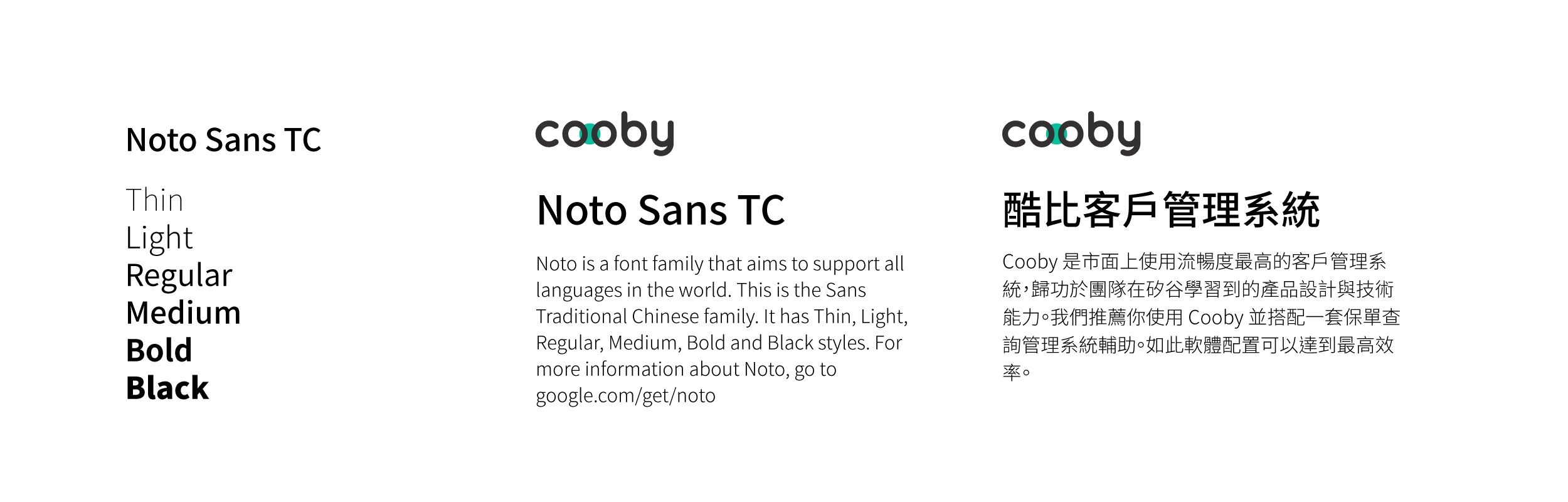 Cooby font