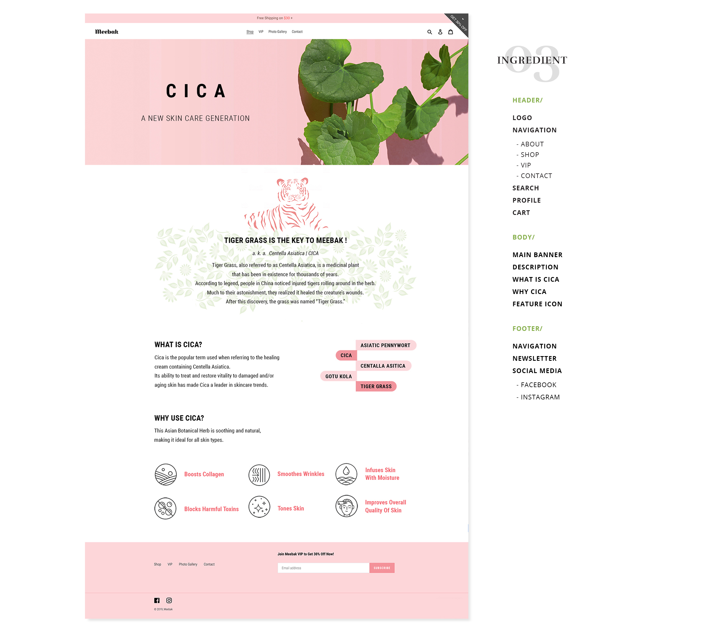 Meebak website design