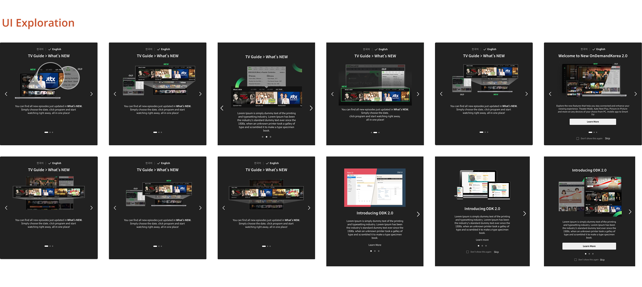 Onboarding UI screens