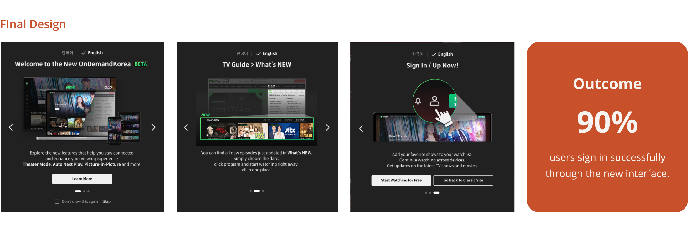 Onboarding UI screens