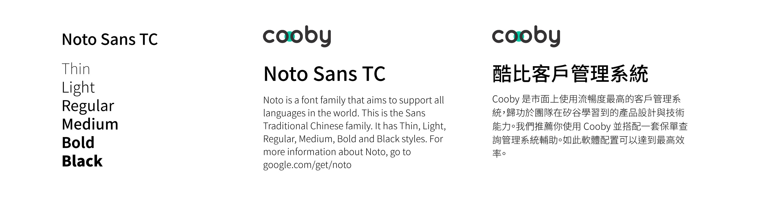 Cooby Brand Identity